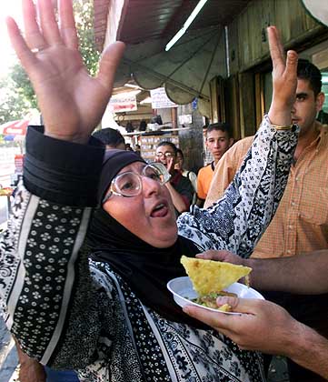 PalestinianWoman.jpg